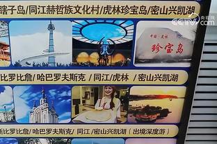 kaiyun官方网站下载入口截图2